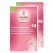 Weleda Tisane d'Allaitement Fruits Rouges 20 Sachets