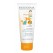 Bioderma Phototderm Kid SPF50 Lait Coloré 100ml