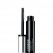 Clinique Mascara Epaississant 9Ml 01 - Jumbo Jet