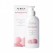 Auriga Dermatrophix Crème Anti Dermatrophie 200Ml