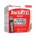 Forté Pharma Xtra Slim 700 14 Shots