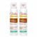 Rogé Cavaillès Déo-Soin Dermatologique Spray 150ml Lot de 2