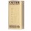 Cattier Savon Doux Végétal Surgras Karité 150 g