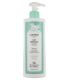Gamarde Bébé Lait Nettoyant 400Ml