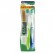 Gum Activital Brosse à Dents Medium Lot de 2 pas cher