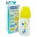 Dodie Biberon Sensation 270Ml Jaune Eléphant