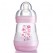 MAM Biberon Africa Rose Système Anti-Colique Tétine Débit 1 160 Ml