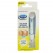 Scholl Solution Mycose des Ongles 3.8ml pas cher